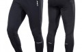 pantalon-entrainement